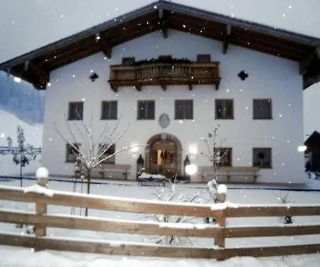 Freundsheimhof Apartment Kramsach Exterior photo